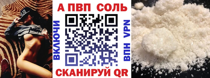 Наркота Благодарный Кокаин МЕФ ГАШ ОМГ ОМГ как зайти МАРИХУАНА