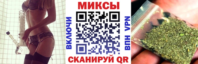 даркнет сайт  Благодарный  Бутират BDO 33% 