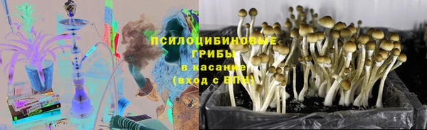 каннабис Аксай