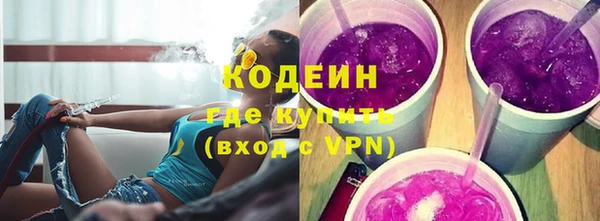 spice Алапаевск