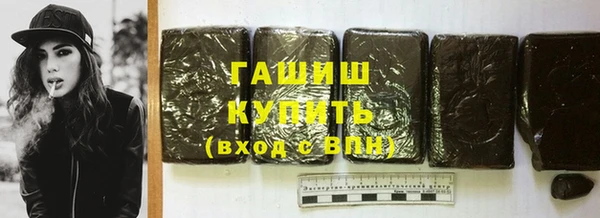 каннабис Аксай