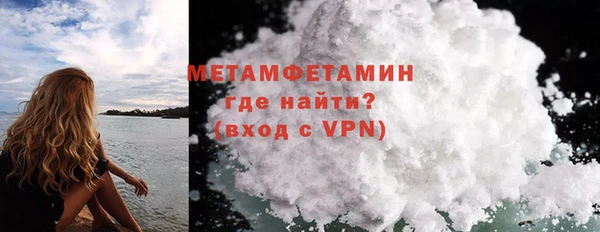 ешки Алагир