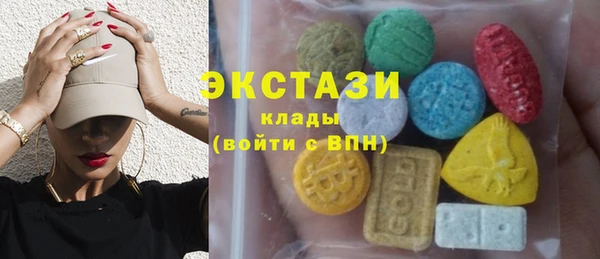 ешки Алагир