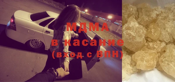 каннабис Аксай