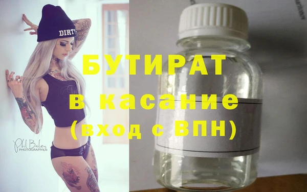 ешки Алагир