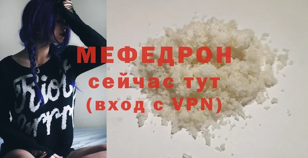 каннабис Аксай