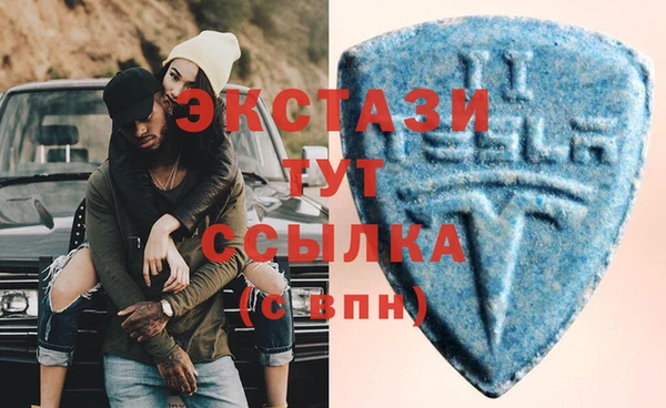 ешки Алагир