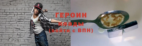 spice Алапаевск