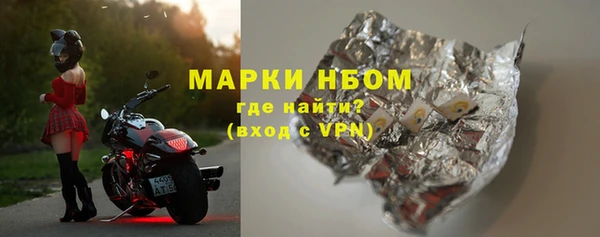 каннабис Аксай