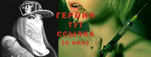 spice Алапаевск