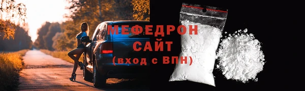 spice Алапаевск