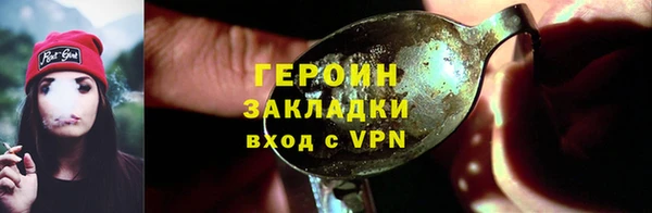 ешки Алагир