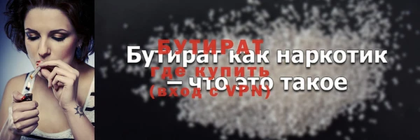 ешки Алагир
