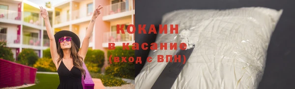 каннабис Аксай