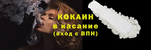ешки Алагир