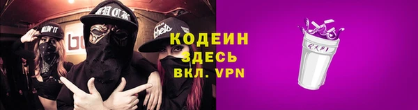 каннабис Аксай