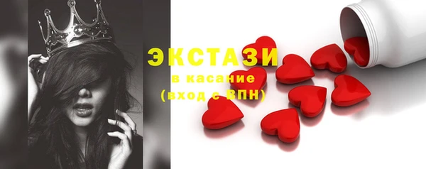 ешки Алагир