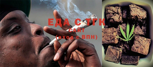 ешки Алагир