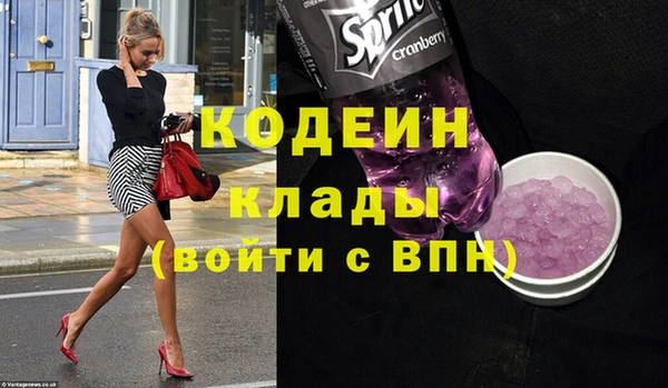каннабис Аксай