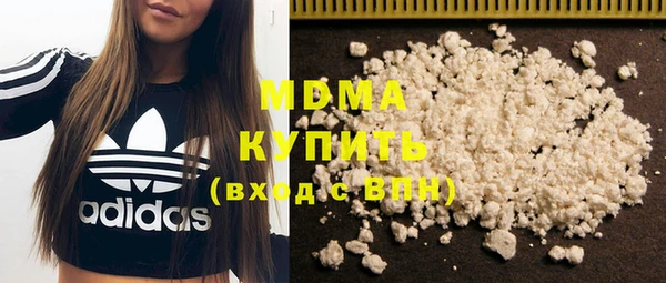 каннабис Аксай