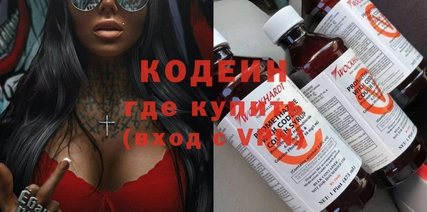 ешки Алагир