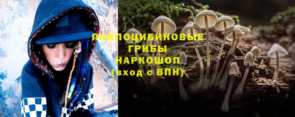 каннабис Аксай