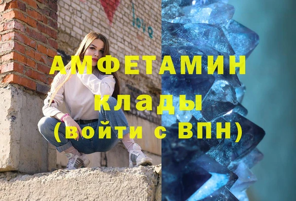 каннабис Аксай