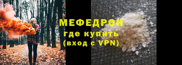 ешки Алагир