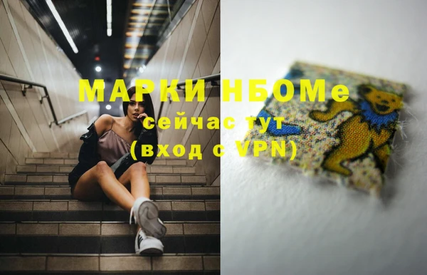 ешки Алагир