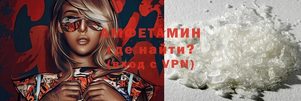 spice Алапаевск