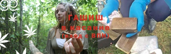 spice Алапаевск