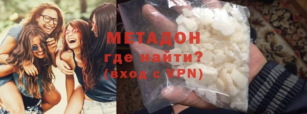 ешки Алагир