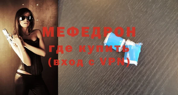 spice Алапаевск