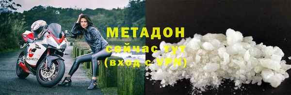 ешки Алагир