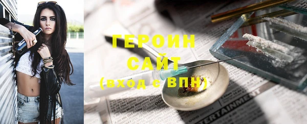 spice Алапаевск