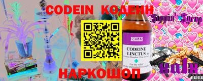 прущая мука Азнакаево