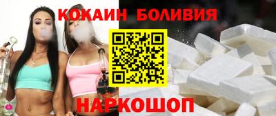герыч Балашиха