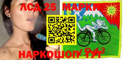 COCAINE Бугуруслан