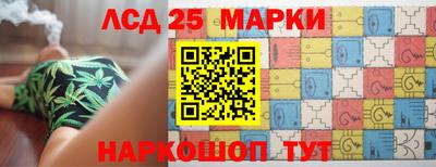 герыч Балашиха