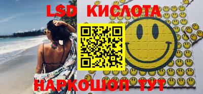 кокаин колумбия Балаково