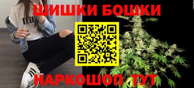герыч Балашиха