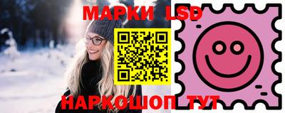 кокаин колумбия Балаково