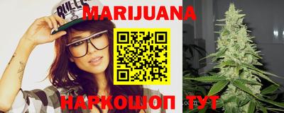 мдма Берёзовский