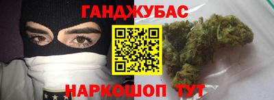 кокаин колумбия Балаково