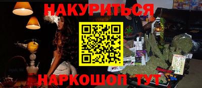 мдма Берёзовский