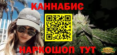 кокаин колумбия Балаково