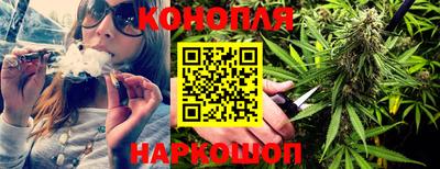 кокс Беслан