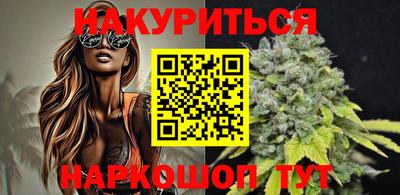 кокаин колумбия Балаково