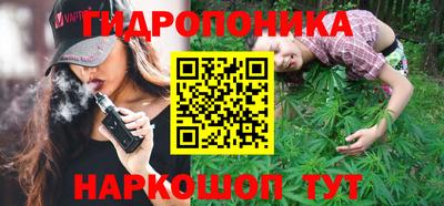 герыч Балашиха