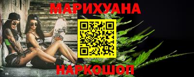 кокаин колумбия Балаково
